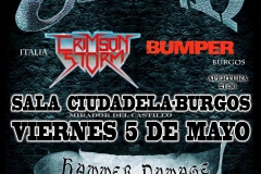 2017-05-05 Cartel  Omen, La Ciudadela